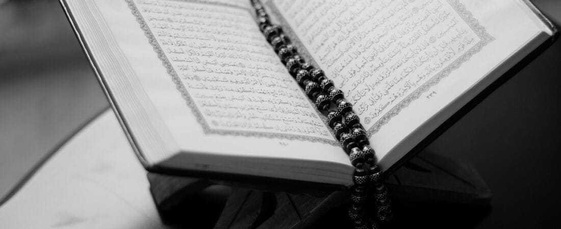 Top Questions Muslims Ask About the Quran